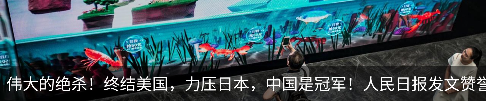 新闻中心